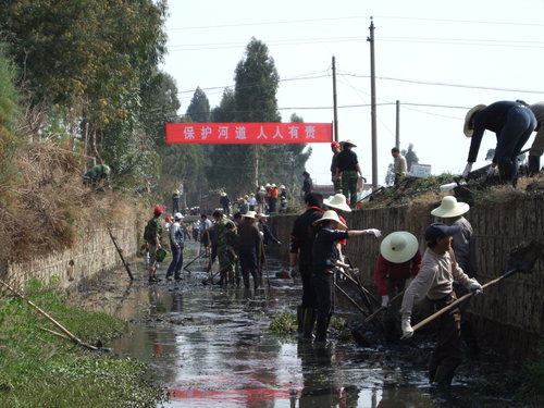 余永林13908800627《我们在行动》