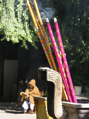 姜铭林 ：15096622201[修炼]