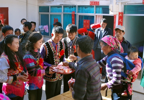 唐爱昆13759417998《彝家认亲酒》