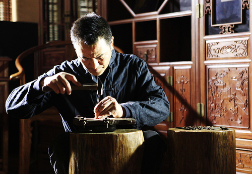 应曼，13330510493《手艺》