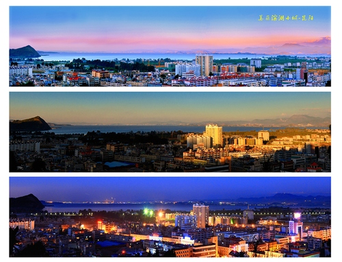 王建中《美丽湖滨之城--昆阳》13888898266