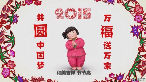 142518xhp040e53z50000g