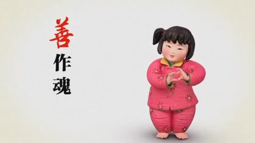 20150417104100964631000_03