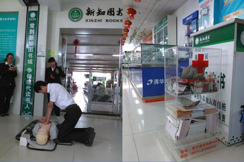 QQ截图20160411150616