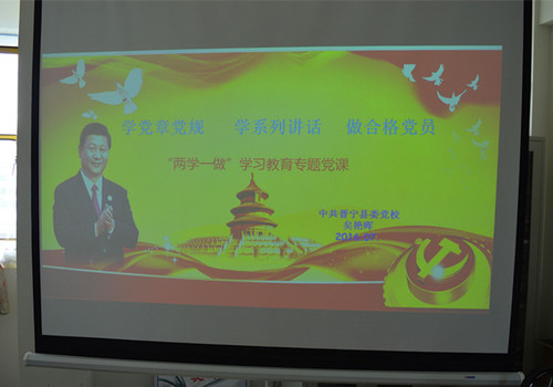 DSC_0054_副本