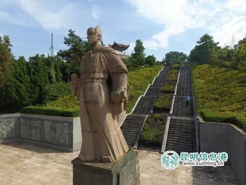 古滇名城晋宁撤县设区 打造国际旅游康养新区4