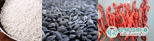 古滇名城晋宁撤县设区 打造国际旅游康养新区7