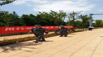 QQ图片20170527112519