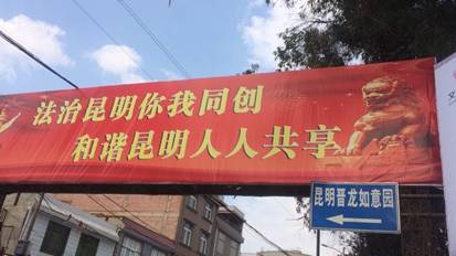 QQ图片20170527113130