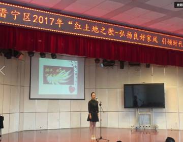QQ图片20170608153845