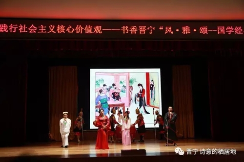 【创文明城 做文明人】彰显文化品牌 谱写“创文”新篇章1