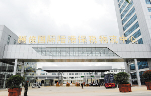 晋宁：加快融入主城 尽显主城“第六区”发展新气质1