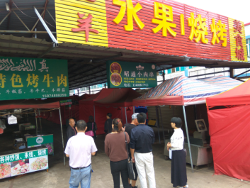 图片1