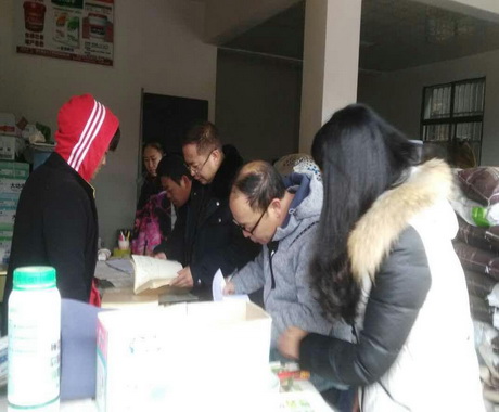 政策法规科——晋宁区农业局全力抓好“春节、两会”期间农产品质量安全专项检查工作图片1（2018.02.08）