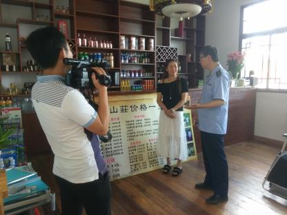 晋宁区多方位开展食用野生菌宣传工作