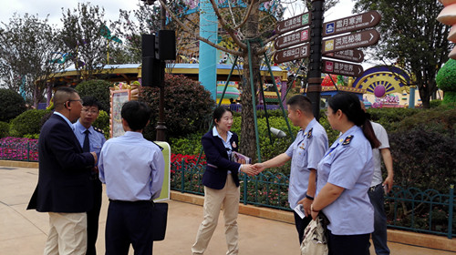 晋宁区市场监管局检查七彩云南欢乐世界大型游乐设施