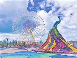 晋宁发展的新目标2