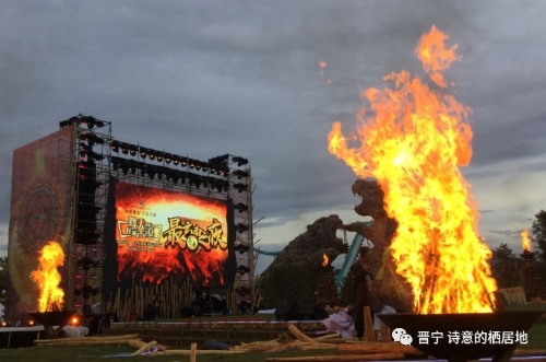 “最云南之夜”让人“醉”了1