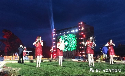 “最云南之夜”让人“醉”了17