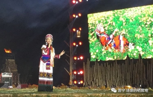 古滇火把节上演音乐狂欢大戏10