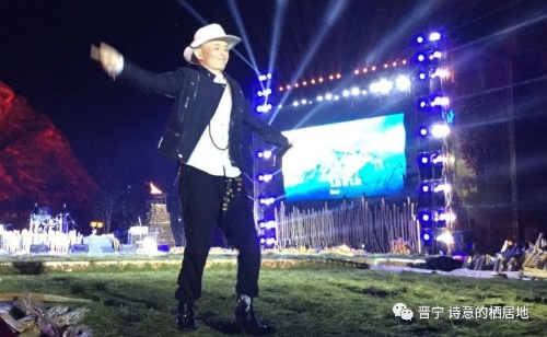 古滇火把节上演音乐狂欢大戏12