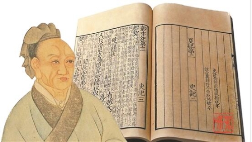 宣扬云南美的首人与首文2