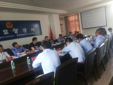 晋宁区市场监管局对投诉频发景区开展行政约谈