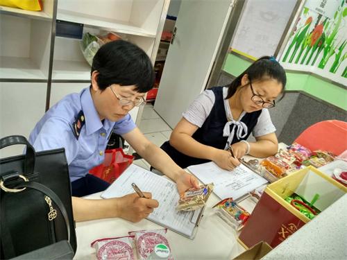 晋宁区市场监管局加强中秋月饼质量安全专项抽检