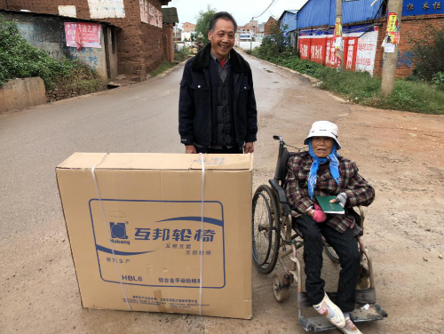图片1