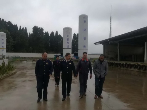 晋宁区市场监管局开展气瓶充装安全隐患大排查