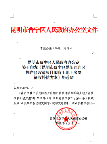 d92e0fb9ca3f3d0de8717c598eeaa755_1659137