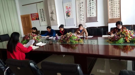 微信图片_20181113153354