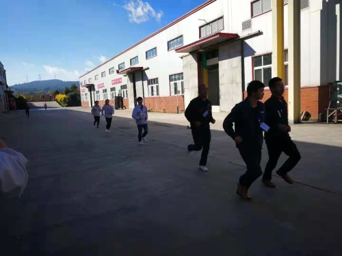 微信图片_20181120134145