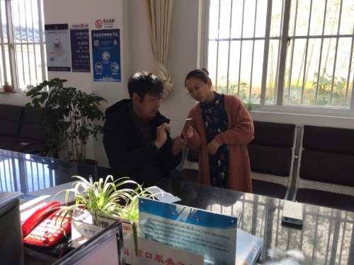 上蒜市场监管所喜发首张电子营业执照 1