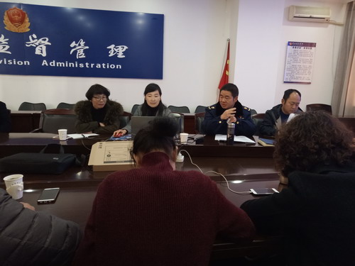 晋宁区市场监管局举办注册登记业务知识培训暨年报专题会