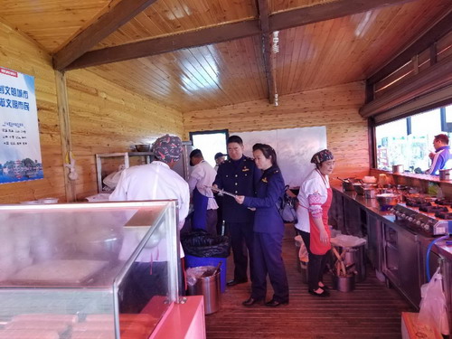 晋宁区市场监管局开展春节期间旅游市场检查