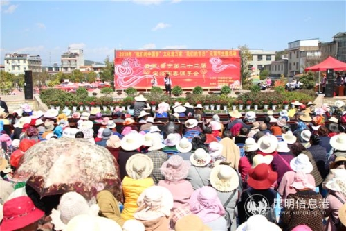 晋宁区举办第二十二届宝峰闹春调子会5