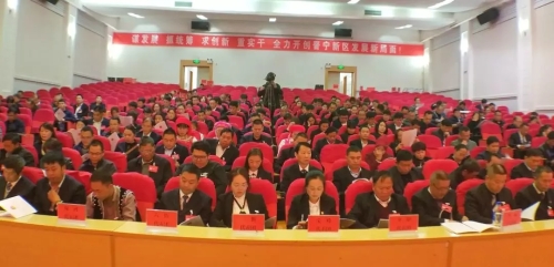 【关注区“两会”】晋宁区一届人大三次会议举行第二次全体会议 听取人大常委会及“两院”工作报告11