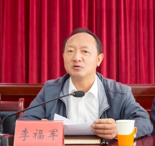 【今日晋宁】晋宁领导干部任前谈话 区委书记李福军提出新要求3