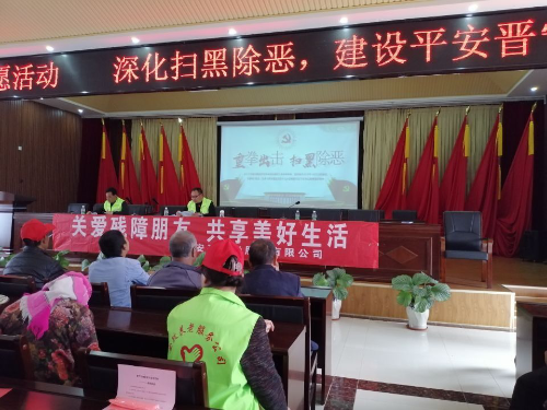 图片38