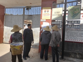 六街市场监管所发布保健食品医疗器械消费警示1