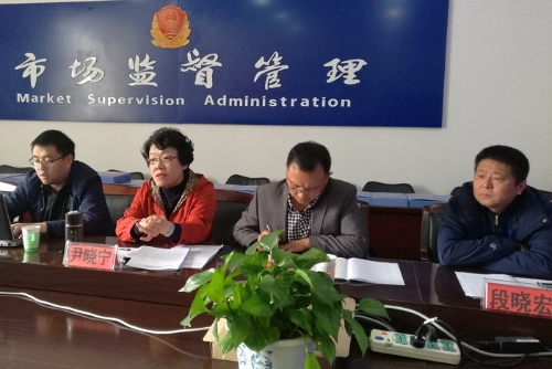 市第六督导组到晋宁区市场监督管理局督导扫黑除恶工作1