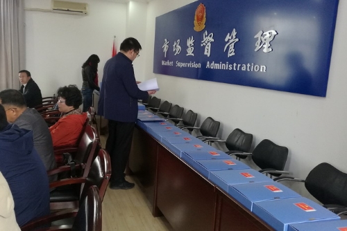 市第六督导组到晋宁区市场监督管理局督导扫黑除恶工作2