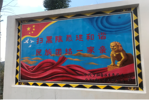 QQ图片20<span style='background-color:;'>19031914312</span>8