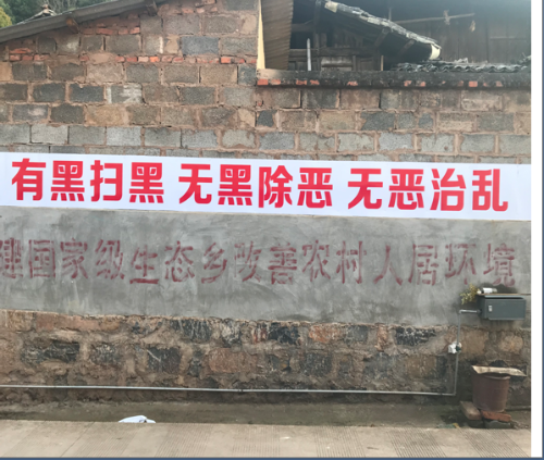 QQ图片20<span style='background-color:;'>19031914332</span>3