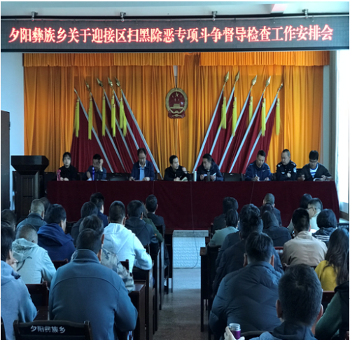 QQ图片20<span style='background-color:;'>19031914350</span>3