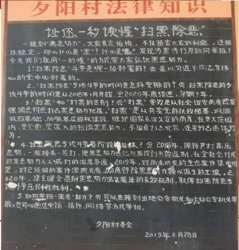 QQ图片20<span style='background-color:;'>19031914342</span>9