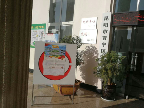 图片3