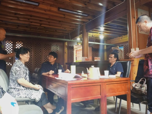 微信图片_20190620090858