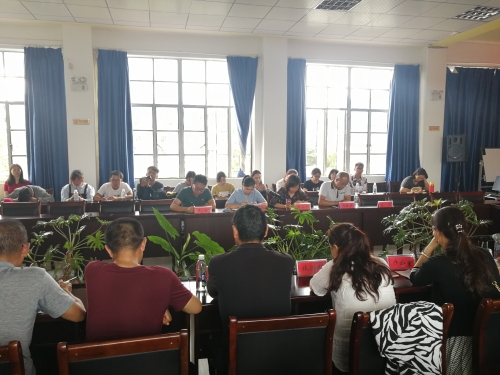 微信图片_20190717161558